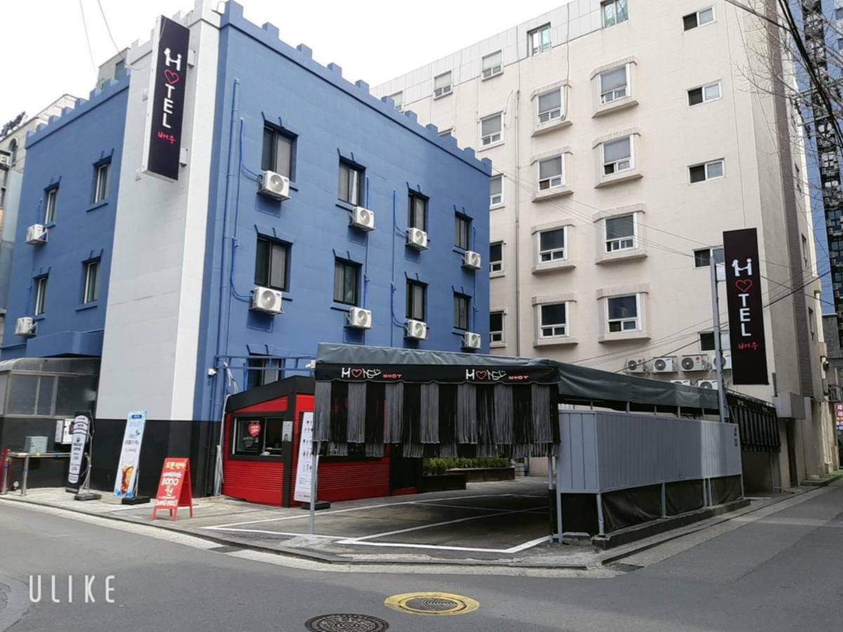 Actor Motel Hanam Exterior foto
